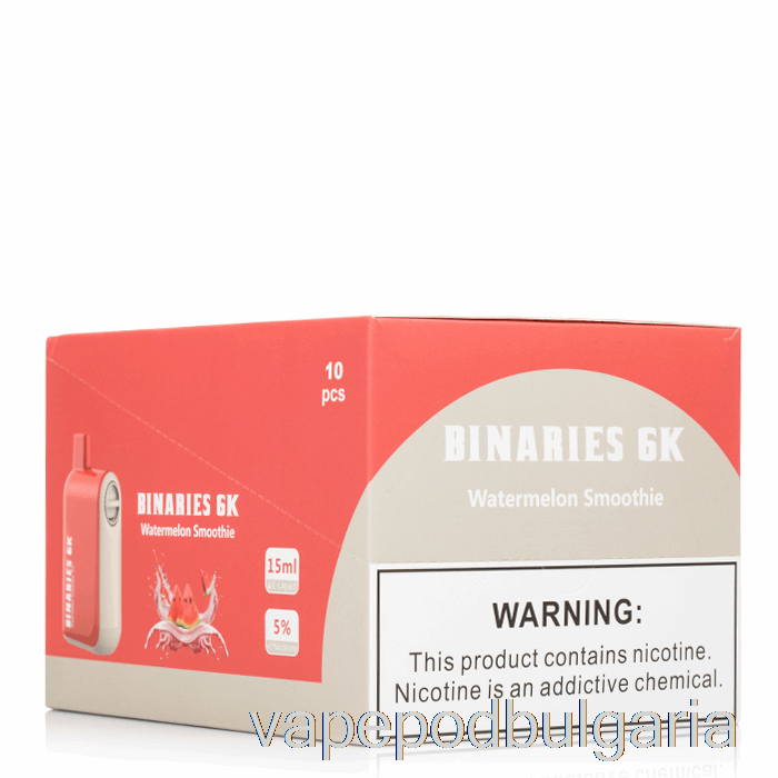 Vape Bulgaria [10-pack] Horizon Binaries 6k 6000 за еднократна употреба